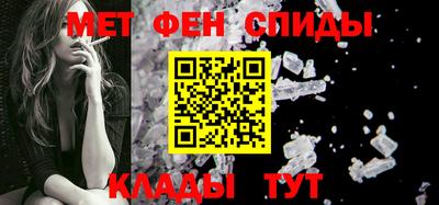 прущая мука Апшеронск