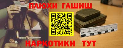 mdpv Аргун