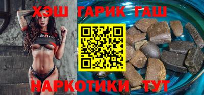 mdpv Аргун