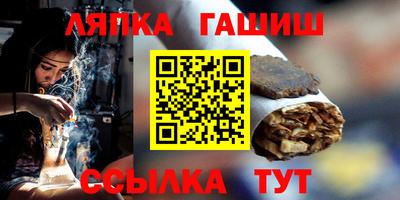 кокаин премиум Апрелевка