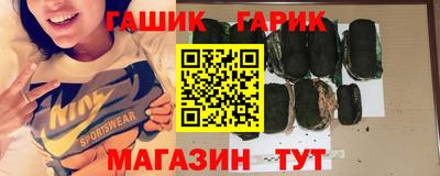 mdpv Аргун