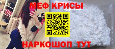 mdpv Аргун