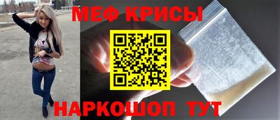 mdpv Аргун