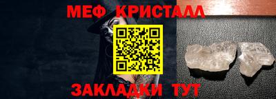 кокаин премиум Апрелевка