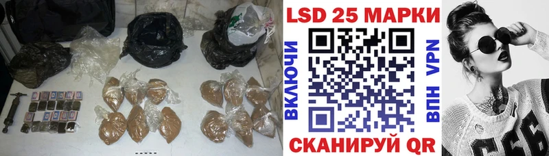 ЛСД экстази кислота Вязьма