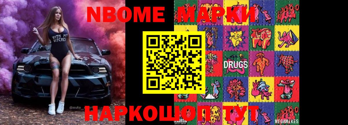 Вязьма  Лсд 25 экстази ecstasy  Вход с VPN  ЛСД экстази ecstasy 